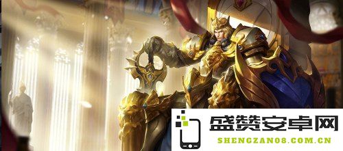 圣骑士的光辉：踏上荣耀与信仰交织的伟大征程