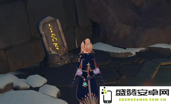 原神文谷亦云镜子解密