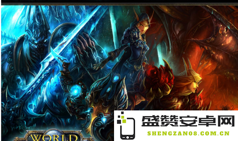 魔兽世界情侣名字 &lt;h1&gt;魔兽世界情侣名字精选&lt;/h1&gt;