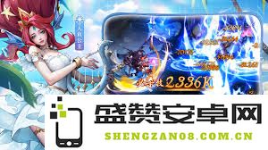 女武神战纪猛攻之剑的羁绊效果具体是什么？如何影响战斗表现与策略选择