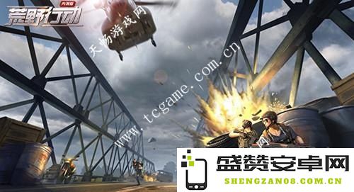 荒野行动PC版：精妙结合射击竞技与生存策略，探寻战场巅峰的终极对决