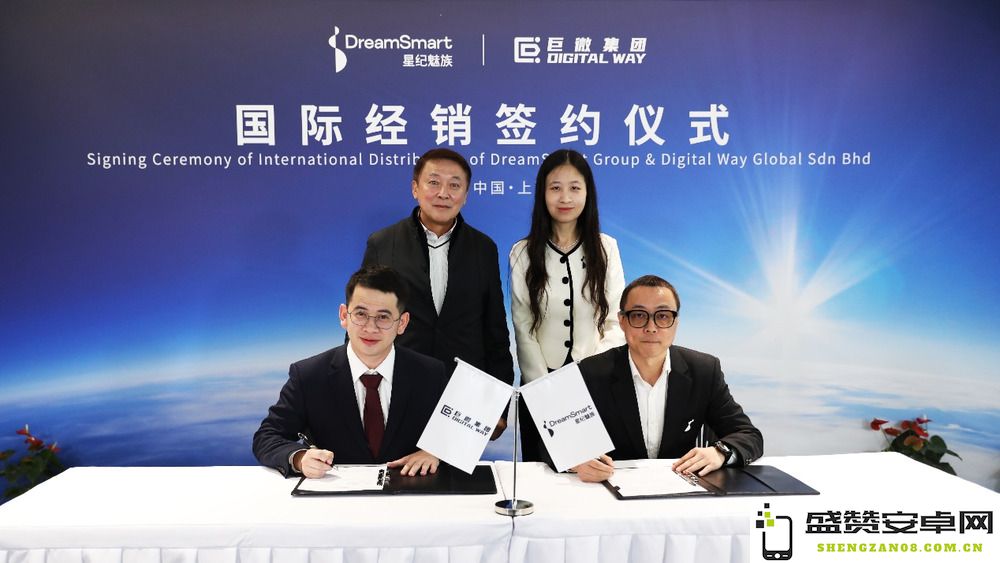 星纪魅族集团积极拓展东南亚市场 全力推进 MYVU AR 智能眼镜的国际化发展