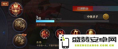 剑侠世界哪个职业好 剑侠世界哪个职业好