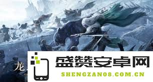 龙息神寂崔斯特·杜垩登所具备的技能详细解析与战斗优势