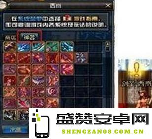 dnf银色陨石 DNF银色陨石：探索与获取攻略
