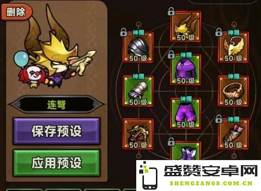 迷雾大陆S4赛季速刷90层最佳BD组合与全攻略分享