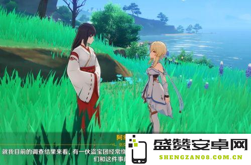原神雷樱树的具体位置及相关任务攻略详解