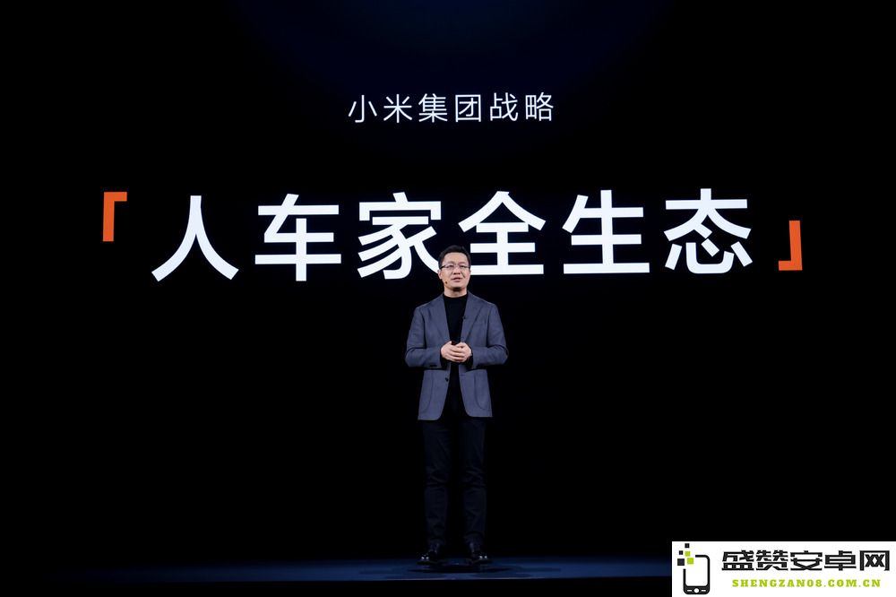 小米在首场「人车家融合全生态」新品发布会上重磅推出小米澎湃OS，并全面发布小米14 Ultra新机型