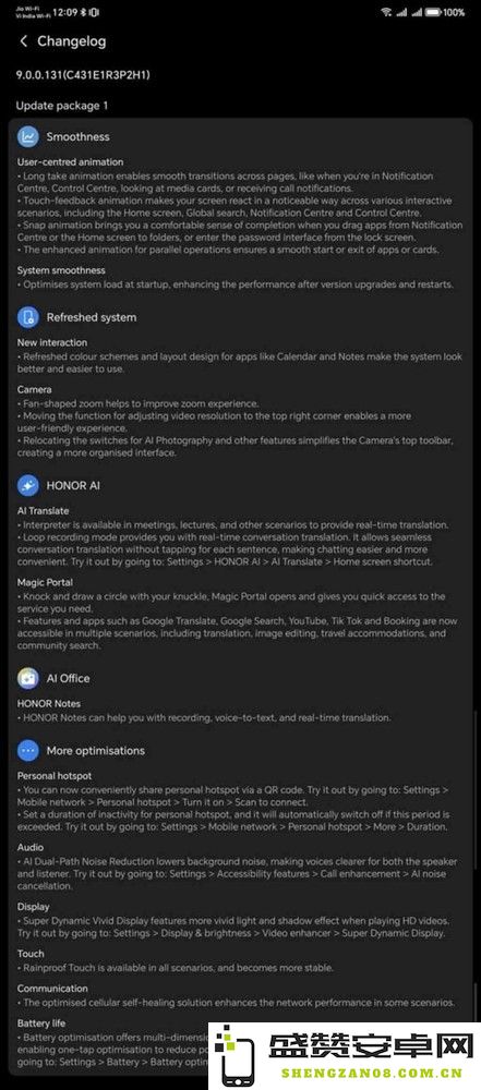 荣耀Magic V3全球用户获推MagicOS 9.0 基于Android 15