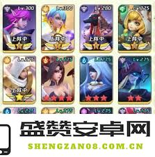 上古王冠大海之女最佳阵容配置与搭配策略分析