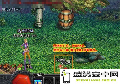 鬼吹灯外传辅助 鬼吹灯外传辅助：全面解析与游戏策略