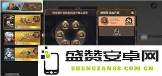 合金弹头觉醒中的孙尚香在实战中的表现究竟如何，值得玩家关注的分析与评价