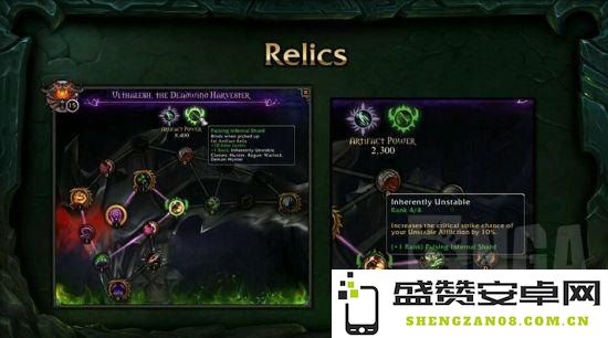 魔兽世界盒子深度评测：揭示这一游戏辅助神器的强大功能与应用攻略