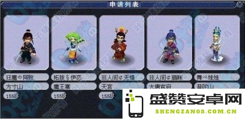 叶子猪梦幻西游工具箱 叶子猪梦幻西游工具箱全面解析