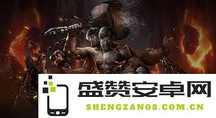 古魂游戏中魔牛艾因的魂核具体效果与实用性分析如何