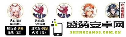 阴阳师青蛙瓷器挑战赛最佳阵容搭配攻略与技巧分享