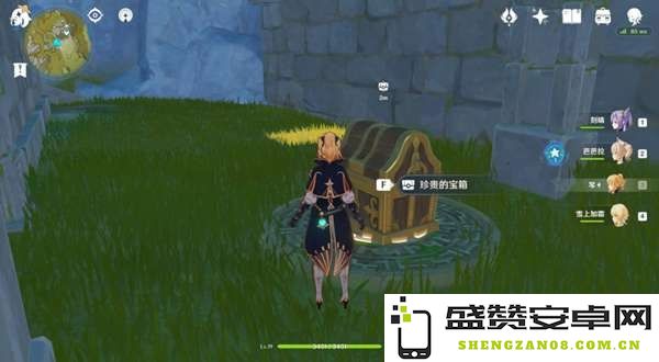 原神璃月归离原石碑点亮顺序