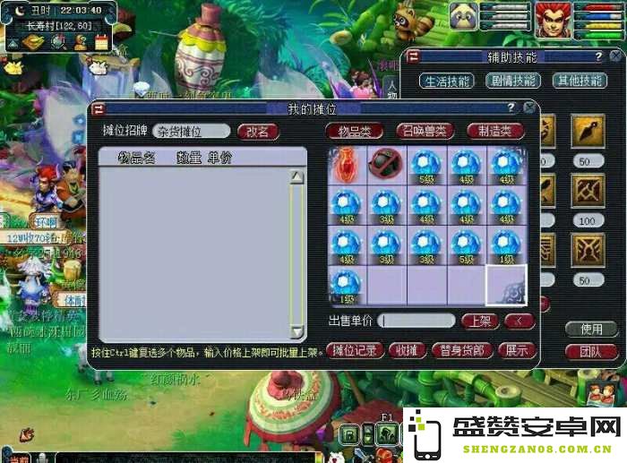 叶子猪梦幻 叶子猪梦幻：深入探索梦幻西游的精彩世界