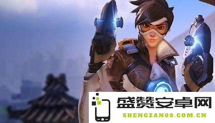 守望先锋全方位攻略：角色分工解析、技能精细运用与团队协作策略详解