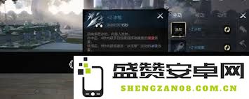 剑灵2夜灵王最佳搭配策略分析与推荐，提升角色实力的多种选择