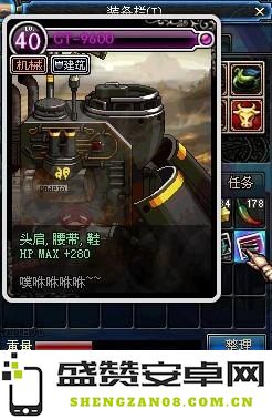 DNF连发程序全面解析与使用技巧分享，助你提升游戏操作效率