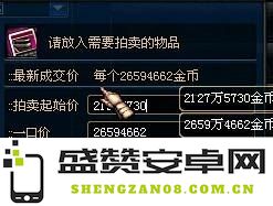 dnf连发程序 &lt;h1&gt;DNF连发程序详解&lt;/h1&gt;