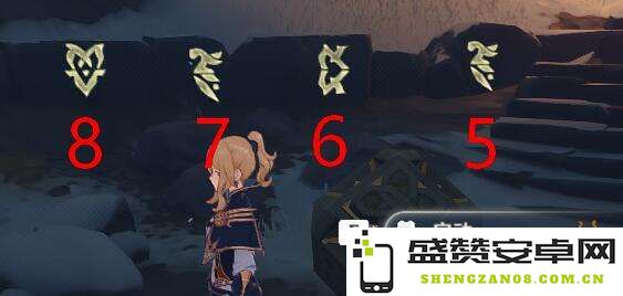 原神雪山石碑武器