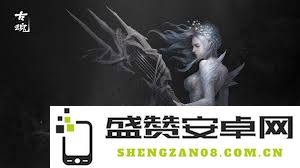 古魂游戏中斩魂者海拉的魂核属性及表现如何