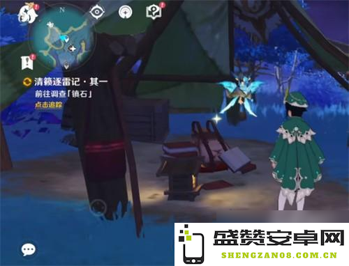 原神清籁逐雷记任务怎么解锁