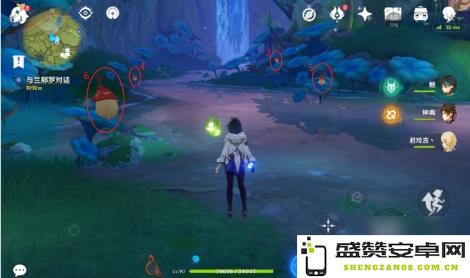 原神兰那罗地区的风景画宝箱位置及获取攻略介绍