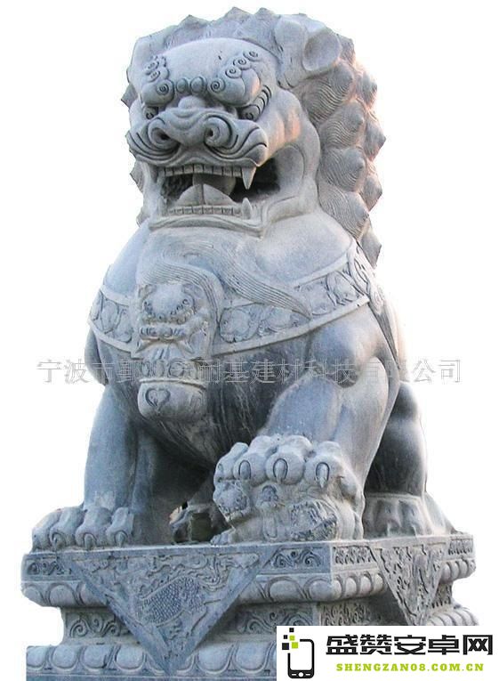 原神石狮子图纸