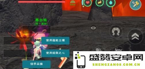 创造与魔法彼岸花怎么摘 创造与魔法彼岸花采摘攻略