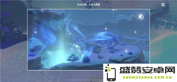 原神海祗岛怎么开船去