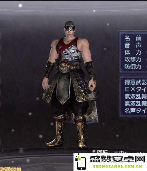 真三国无双6帝国的游戏特点与玩法深度分析