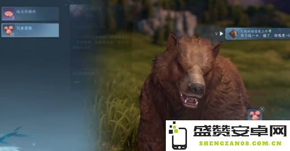 《逆水寒》手游仙居原动物好感度怎么刷