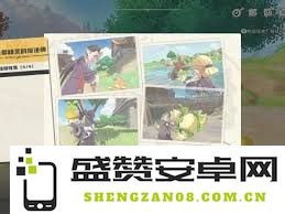 洛克王国中的路边魔法师与精灵的神秘所在揭晓