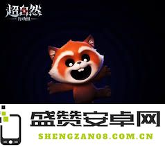 超自然行动组的小熊猫如何成功战胜敌对势力与内心的斗争