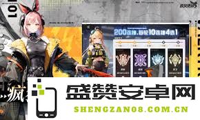 战火使命新手入门指南：如何高效提升游戏水平与技巧