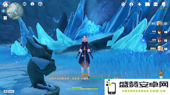 功夫派神之光明碎片 功夫派：追寻神之光明碎片