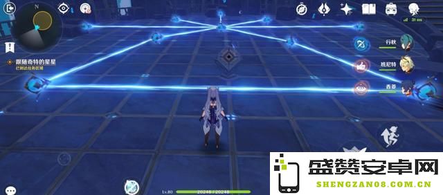 原神莫娜秘境攻略第3扇门