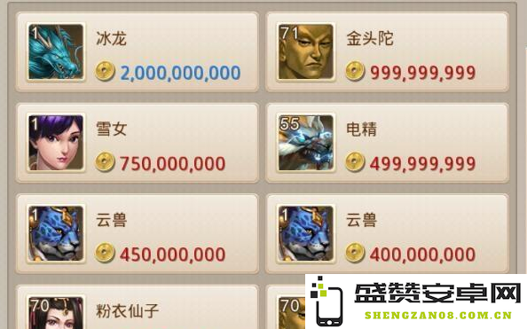 问道怎么赚钱 问道怎么赚钱：游戏内经济策略与盈利途径