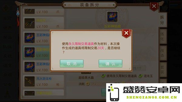 问道怎么赚钱 问道怎么赚钱：游戏内经济策略与盈利途径