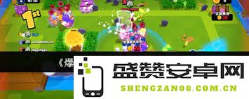 爆裂小队队长模式的各种策略与玩法技巧全解析，助你在游戏中占据优势