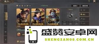 封神开天陷阵之敌卡包的解读与分析，如何揭秘其潜在策略和使用技巧