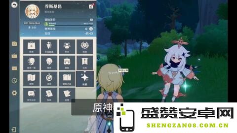 原神十连抽截图高清图 原神十连抽精彩瞬间截图鉴赏