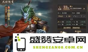 封神开天新手玩家在游戏中如何有效率地进行开荒攻略