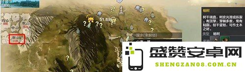 《妄想山海》岳云鲲白色星球位置介绍