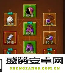 迷雾大陆s4新手法师快速开荒详细流程指南