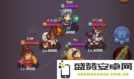 咸鱼之王十殿七吕布最新阵容搭配攻略详解，让你轻松掌握游戏技巧与策略