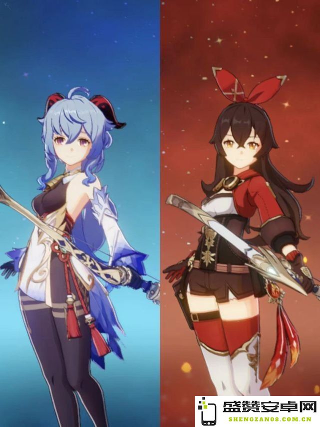 原神香菱魔女套